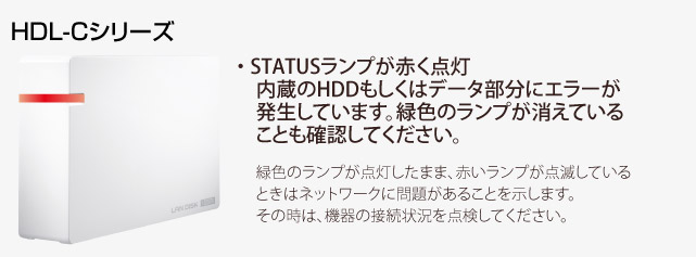 I�EO �c�`�s�`�@�A�C�E�I�[�@�g�c�k�|�b�V���[�Y